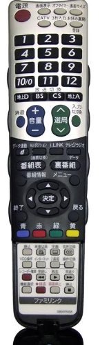 【中古】シャープ 液晶テレビ用純正リモコンGA716WJSAの後継リモコンPRMCGB047WJN2