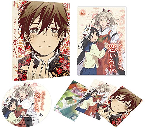 【中古】いなり、こんこん、恋いろは。 第5巻 [Blu-ray]｜ドリエム店
