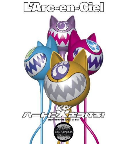 【中古】ハートに火をつけろ! [Blu-ray]｜ドリエム店