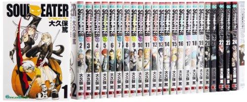 【中古】ソウルイーター コミック 全25巻完結セット (ガンガンコミックス)