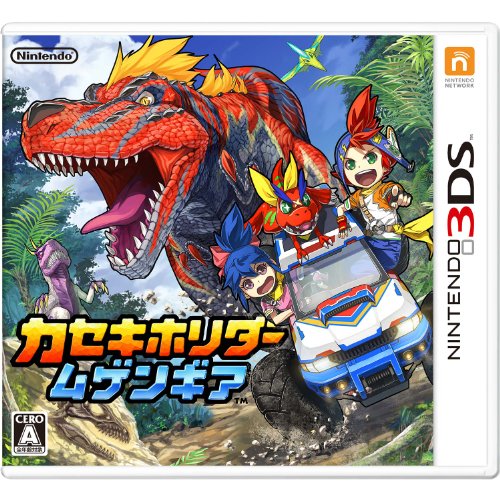 【中古】カセキホリダー ムゲンギア｜ドリエム店