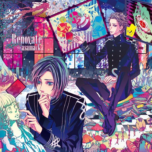【中古】Renovate