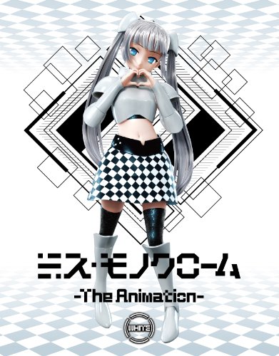 【中古】ミス・モノクローム-The Animation- 白版 [Blu-ray]