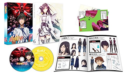 【中古】魔法戦争 第6巻 [Blu-ray]
