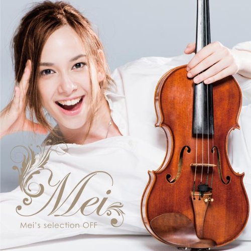 【中古】Meis selection OFF