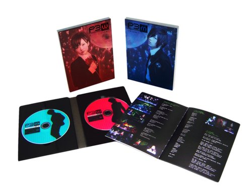 【中古】PERSONA3 the Weird Masquerade ~青の覚醒~ [DVD]