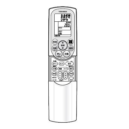 【中古】東芝エアコン純正リモコン WH-F5P 10,989円