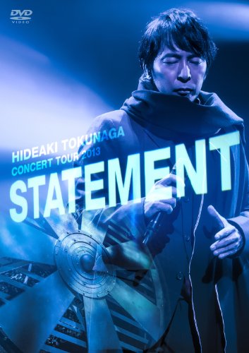 【中古】Concert Tour 2013 STATEMENT [DVD]｜ドリエム店