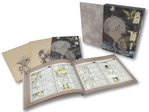 【中古】蟲師 特別篇 日蝕む翳(ひはむかげ) [Blu-ray]｜ドリエム店