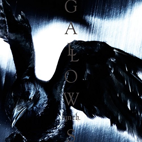 【中古】GALLOWS