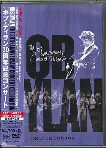 【中古】ボブ・ディラン30周年記念コンサート [DVD]