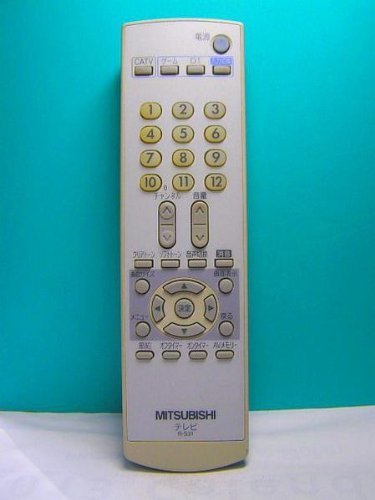 【中古】三菱 テレビリモコン R-S31｜ドリエム店