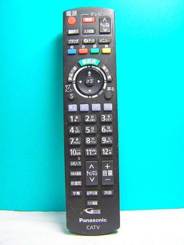 【中古】パナソニック CATVリモコン N2QAYB000573