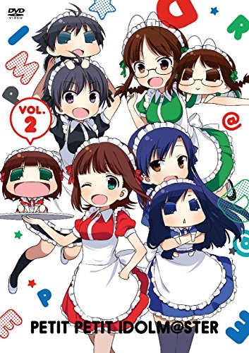 【中古】ぷちます! ! -プチプチ・アイドルマスター- Vol.2 [DVD]｜ドリエム店