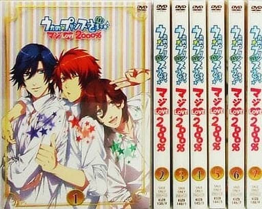 【中古】うたの☆プリンスさまっ♪ マジLOVE2000% 全7巻セット [マーケットプレイス DVDセット]