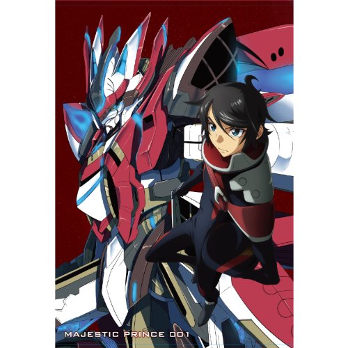 【中古】銀河機攻隊 マジェスティックプリンス 初回生産限定版 全8巻セット [マーケットプレイス DVDセット]
