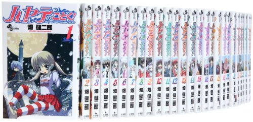 【中古】ハヤテのごとく! コミック 1-40巻セット (少年サンデーコミックス) 22,271円