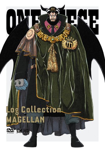 【中古】ONE PIECE Log Collection MAGELLAN(初回限定版) [DVD]