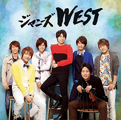 【中古】ええじゃないか【初回盤(WEST盤)】(CD+DVD) 8,379円