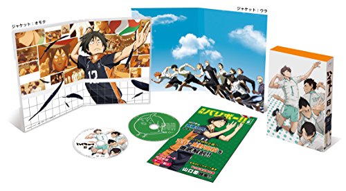 【中古】ハイキュー!! vol.8 (初回生産限定版) [DVD] 8,820円