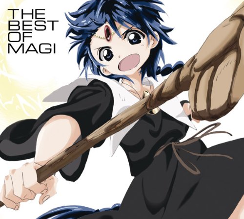 【中古】THE BEST OF MAGI(DVD付)
