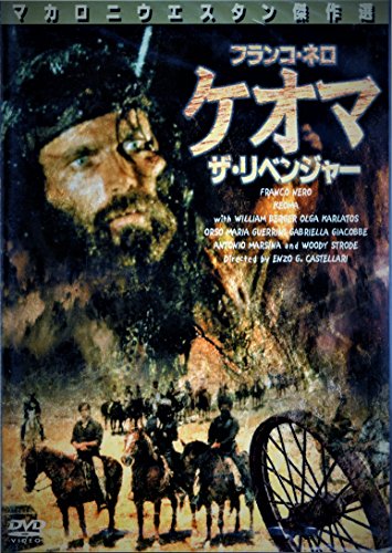 【中古】マイティ・ソー/ダーク・ワールドMovieNEXプラス3Dスチールブック:オンライン予約数量限定商品 [ブルーレイ3D+ブルーレイ+DVD+デジタルコピー(クラウド対応)+MovieNEXワールド] [Blu-r