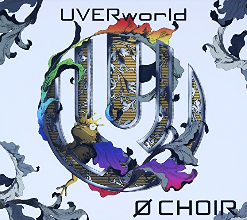 【中古】0 CHOIR (初回生産限定盤)(DVD付) 8,672円