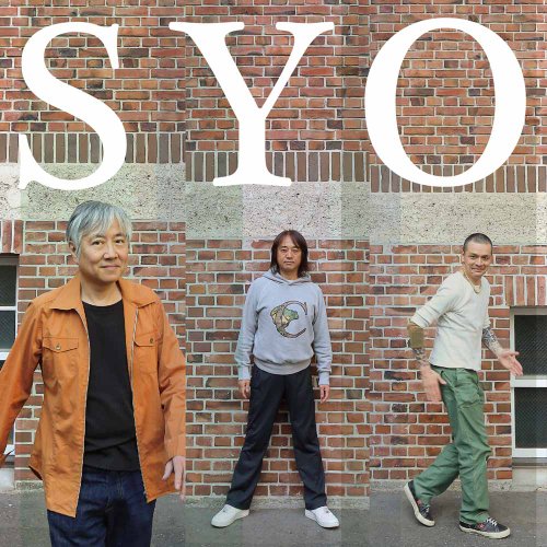 【中古】SYO