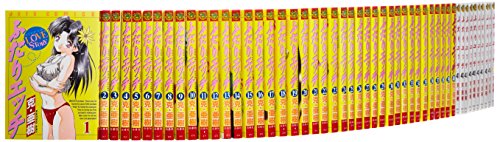 【中古】ふたりエッチ コミック 1-60巻セット (ジェッツコミックス)|ドリエム店