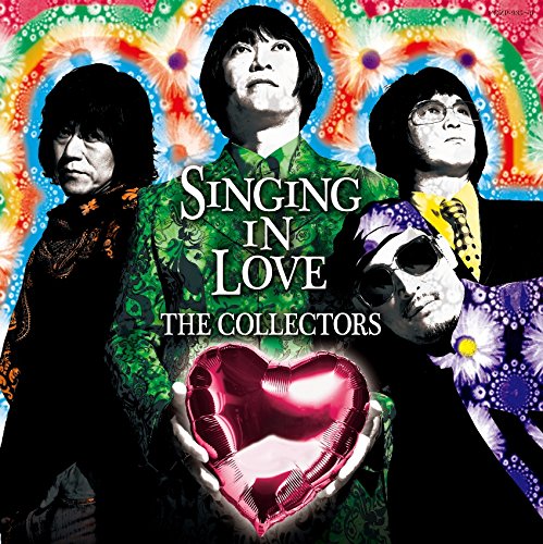 【中古】鳴り止まないラブソング [初回限定盤 CD+DVD]｜ドリエム店