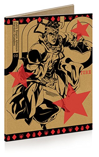 【中古】ジョジョの奇妙な冒険スターダストクルセイダース Vol.3 (紙製スリムジャケット仕様)(初回生産限定版) [DVD]