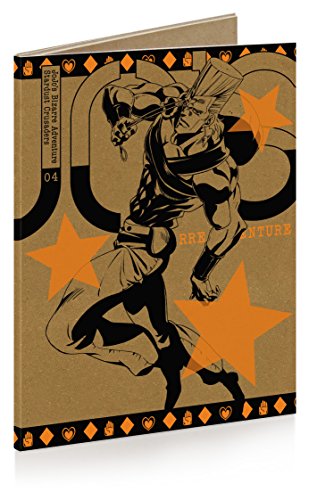 【中古】ジョジョの奇妙な冒険スターダストクルセイダース Vol.4 (紙製スリムジャケット仕様)(初回生産限定版) [DVD]