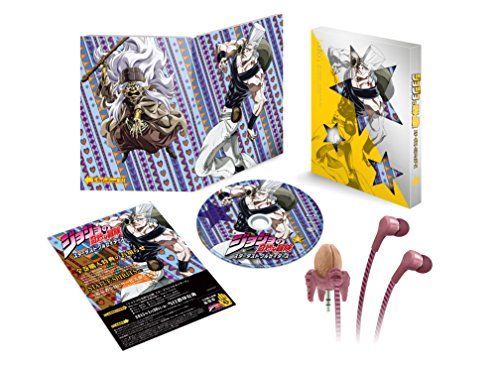【中古】ジョジョの奇妙な冒険スターダストクルセイダース Vol.4 (肉の芽型イヤフォン付)(初回生産限定版) [Blu-ray]