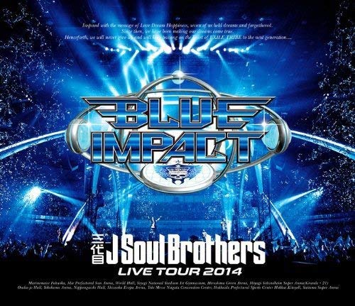 【中古】三代目J Soul Brothers LIVE TOUR 2014「BLUE IMPACT」(DVD2枚組)