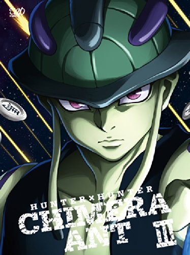 【中古】HUNTER × HUNTER キメラアント編 DVD-BOX Vol.3(本編4 枚組) 25,199円