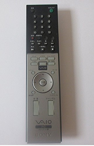 【中古】ソニー PCリモコン RM-VC10