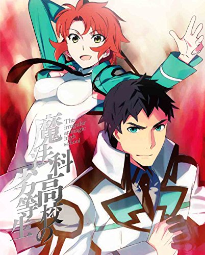 【中古】魔法科高校の劣等生 入学編 2(完全生産限定版) [Blu-ray]｜ドリエム店