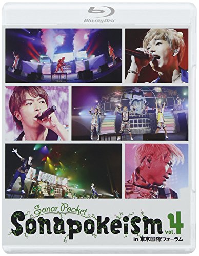 【中古】ソナポケイズム Vol.4 in 東京国際フォーラム [Blu-ray]