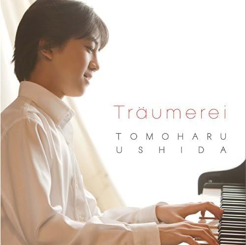 【中古】トロイメライ~ロマンティック・ピアノ名曲集(初回限定盤)(DVD付)｜ドリエム店