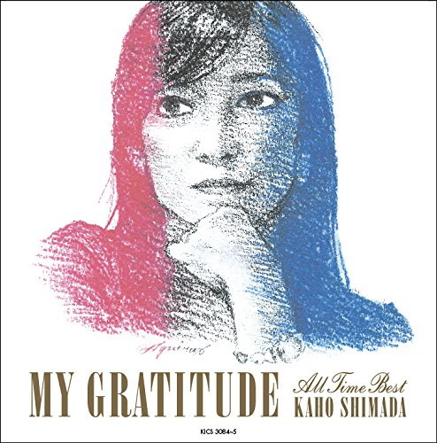 【中古】MY GRATITUDE ?All Time Best-