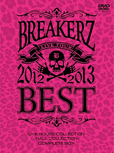 【中古】BREAKERZ LIVE TOUR 2012~2013BEST-LIVE HOUSE COLLECTION- & -HALL COLLECTION- COMPLETE BOX [DVD]