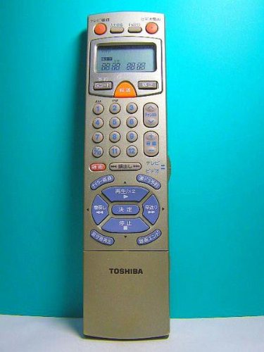【中古】東芝 ビデオリモコン RM-SB88