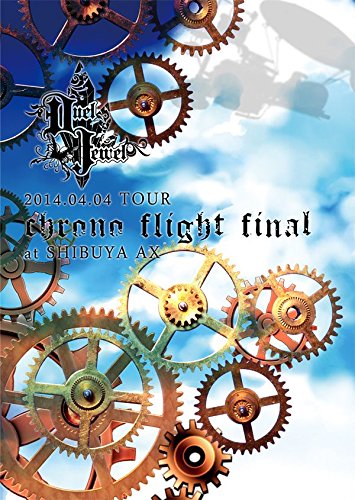 【中古】2014.04.04 TOUR Chrono Flight FINAL at SHIBUYA AX [DVD]