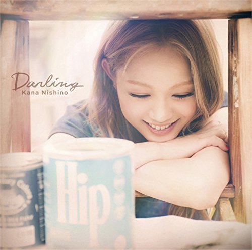 【中古】Darling(初回生産限定盤)(DVD付)