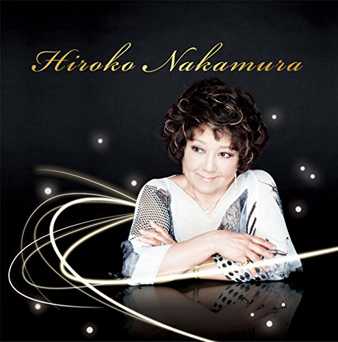 【中古】モーツァルト ピアノ協奏曲第24番&第26番「戴冠式」/ショパン マズルカ集｜ドリエム店