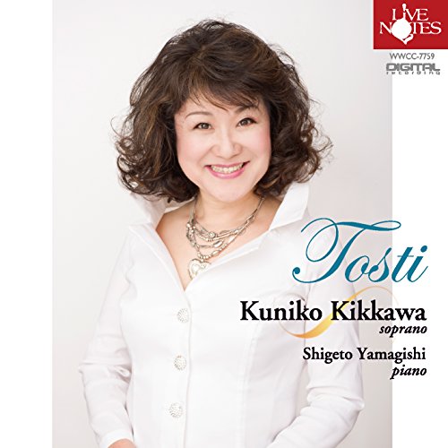 【中古】吉川具仁子 トスティ歌曲集~もう泣かないで~