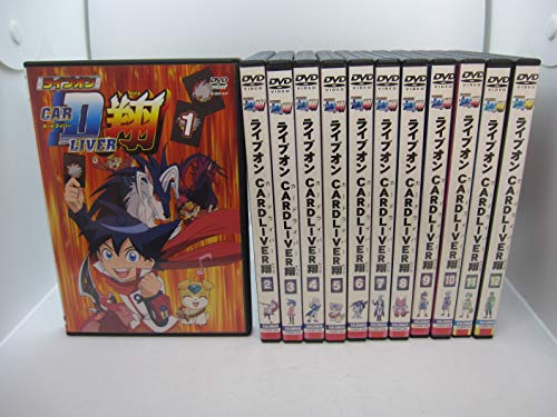 【中古】『ライブオン CARDLIVER 翔　[レンタル落ち] （全12巻完結セット） [マーケットプレイス DVDセット]