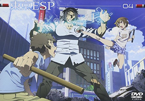【中古】東京ESP 第4巻 通常版 [DVD]