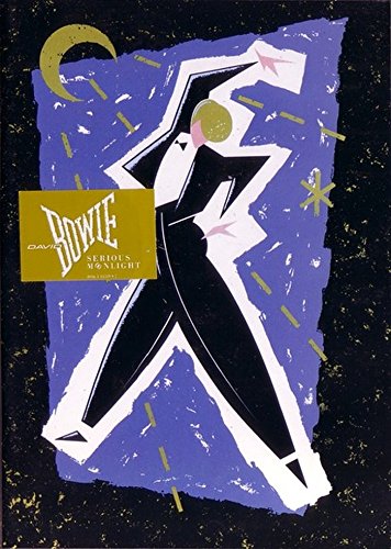 【中古】シリアス・ムーンライト [DVD]