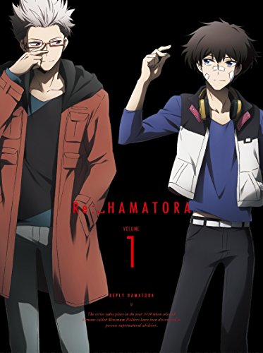 【中古】リプライ ハマトラ 1 初回生産限定版[Blu-ray]